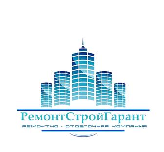 Ремонт квартир офисов и помещений под ключ