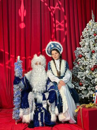 Дедушка Мороз и Снегурочка