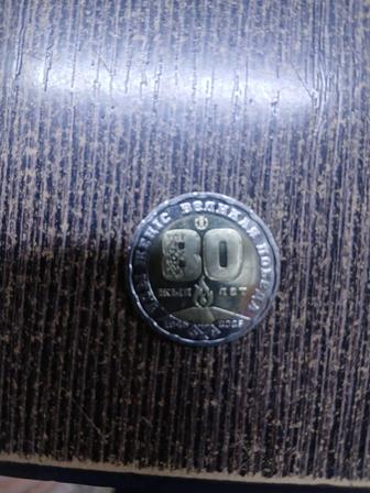 Продам монеты