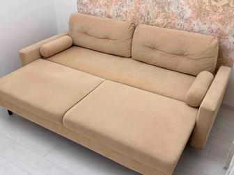 Раскладной диван-кровать