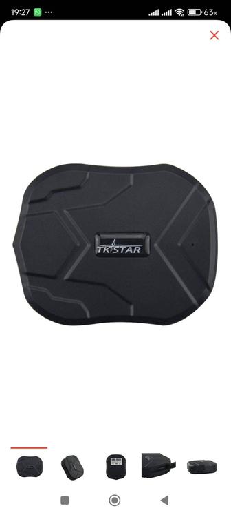 GPS GSM трекер ST-STAR TK905