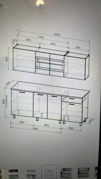 Сборка кухонного гарнитура