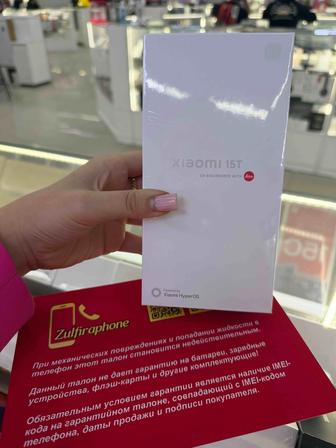 Xiaomi 15T 12/256