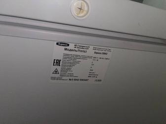 Морозильная камера Ларь