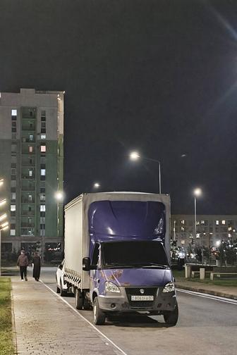 Грузоперевозки