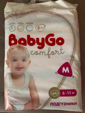 Продам новую упаковку подгузников