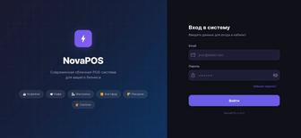 Разработка сайтов с 0 по вашим запросам
