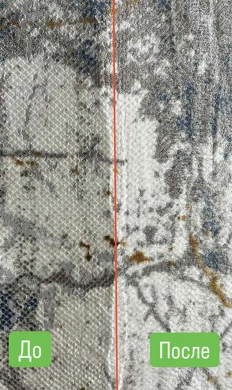 Профессиональная чистка ковров Eco Kilem Kaskelen