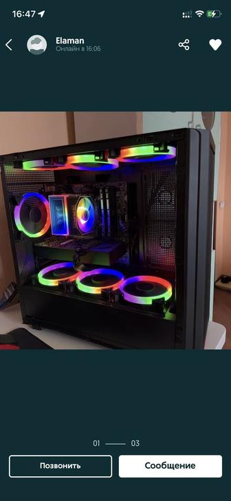 Игровой компьютер