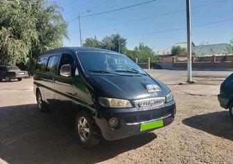 Аренда Hyundai Starex