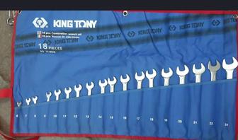 Набор ключей KING TONI