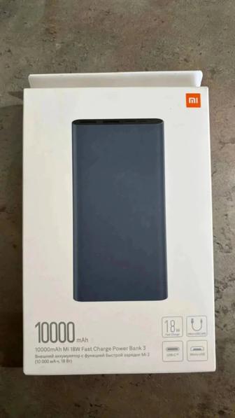 Внешний аккумулятор Power Bank Xiaomi 10000 mAh (18W Fast Charge)