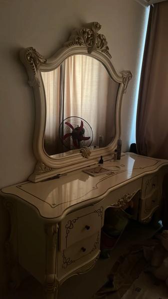 Комод