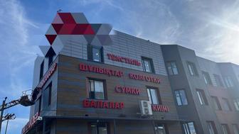 Продается реклама