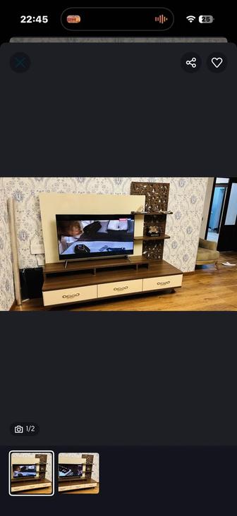 Тумба под телевизор