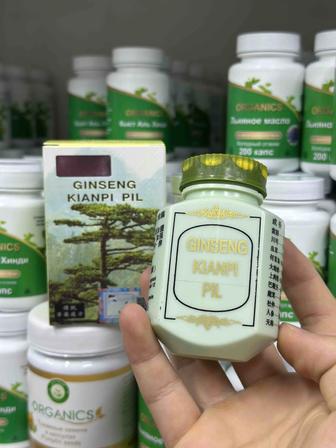 Капсулы для набора массы, GINSENG KIANPI PIL