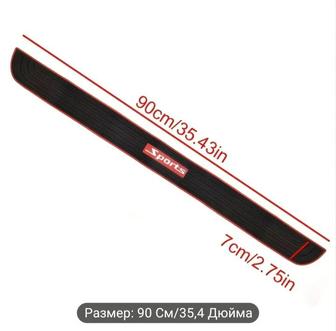 Продам защитную накладку