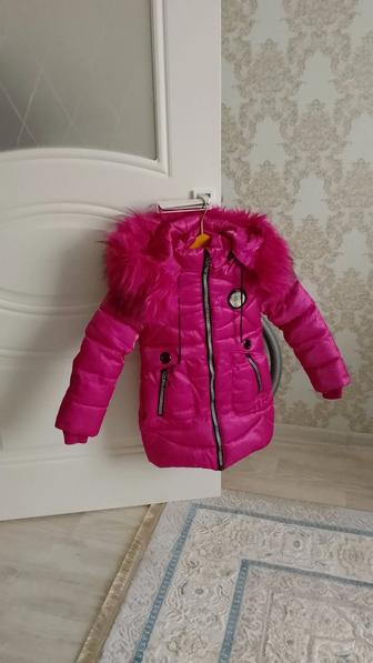 Зимняя куртка