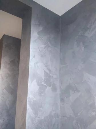 Мокрый шелк