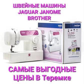 Швейные машины продам новые