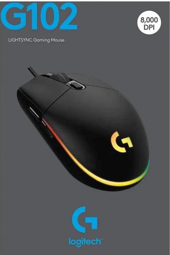 Игровая мышь Logitech g102 lightsync (в подкарок грипсы)