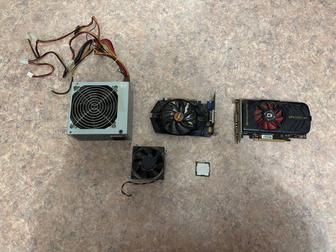Продам комплектующие для компьютера