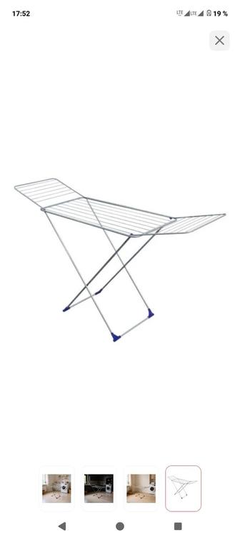 продам сушилку для белья