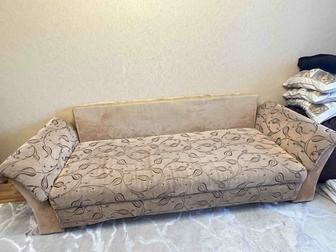 Продам диван ,мебель