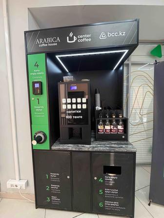 Продам кофе аппарат самообслуживания