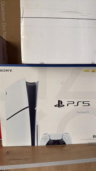 PlayStation 5