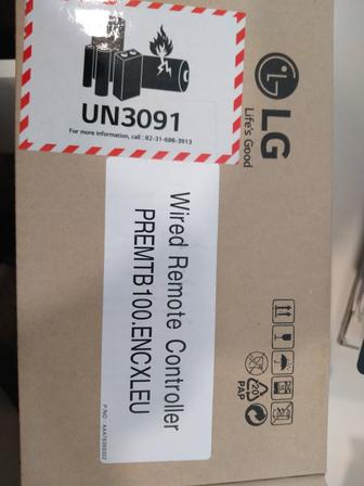 Пульт кондиционера LG