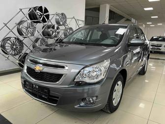 Аренда Авто