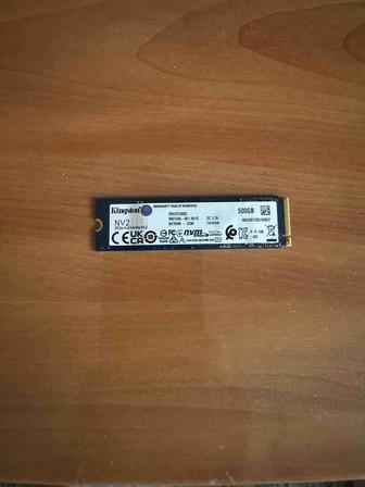 Ssd диск nvme