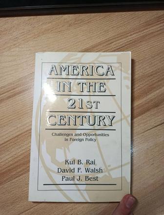 Книга на английском America in the 21st century