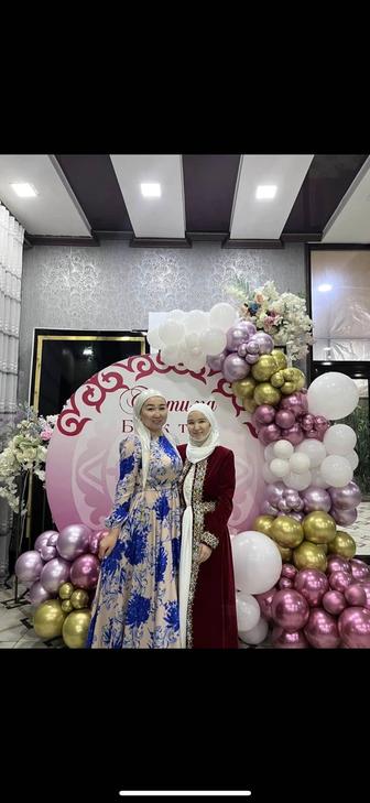 камзол