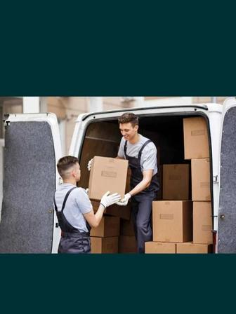 Услуги грузчиков 24/7 . Звоните в любое время!