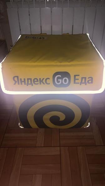 Термосумка Яндекс