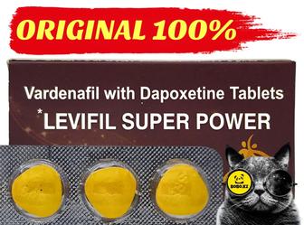 LEVIFIL SUPER POWER мощная долгоиграющая быстродействующая мужская виагра