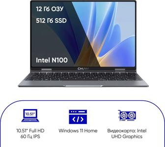Ноутбук Chuwi MiniBook X 10.51 дюймов/12Гб/SSD 512 Гб/ Win 11 Home