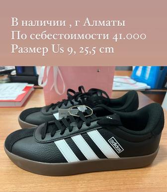 Кроссовки Adidas