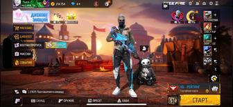 Продам аккаунт Free Fire
