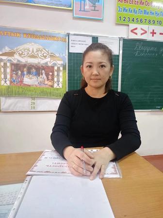 Бухгалтерские услуги
