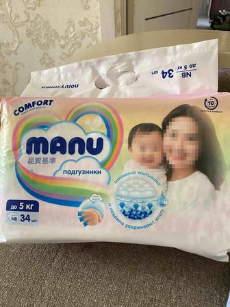 подгузники Ману НБ