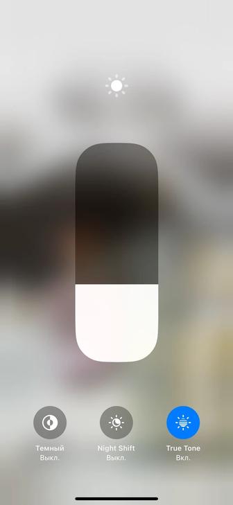 Айфон 15 про 128 ГБ