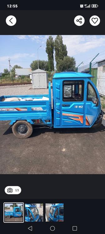 Продам электроТрицикл грузовой