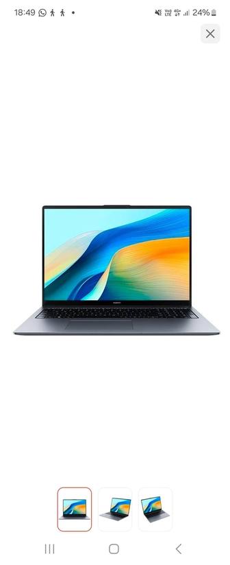 Продам ноутбук huawei