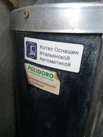 Продам печку
