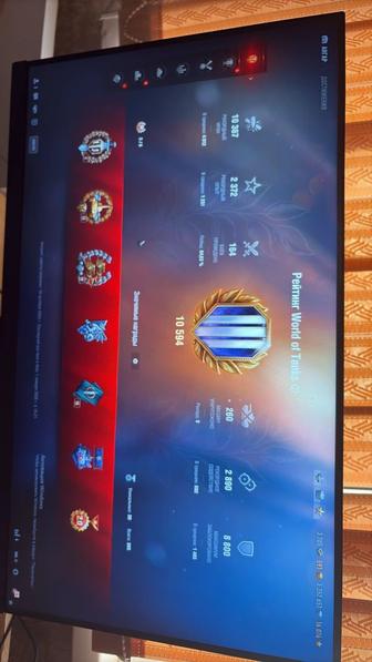 аккаунт европа