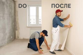 Дизайнерский, евро ремонт квартир под ключ