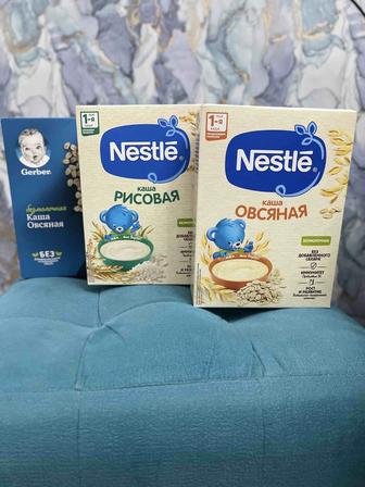 Продаются каши Gerber, Nestle